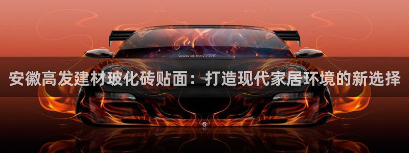 杏鑫平台注册网址是多少