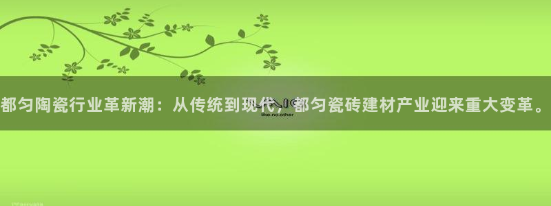 杏鑫平台注册入口在哪里找