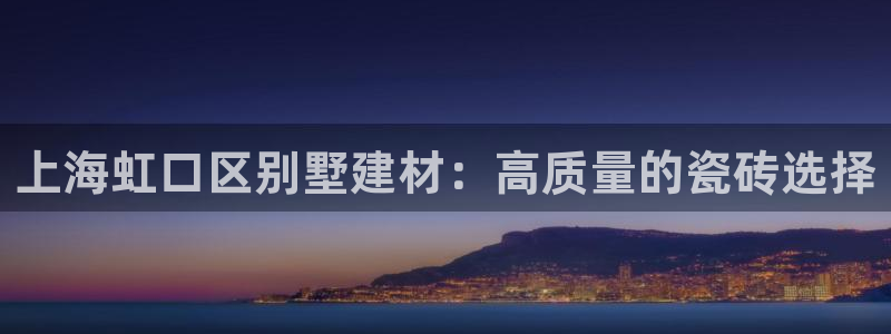 杏鑫平台招商电话