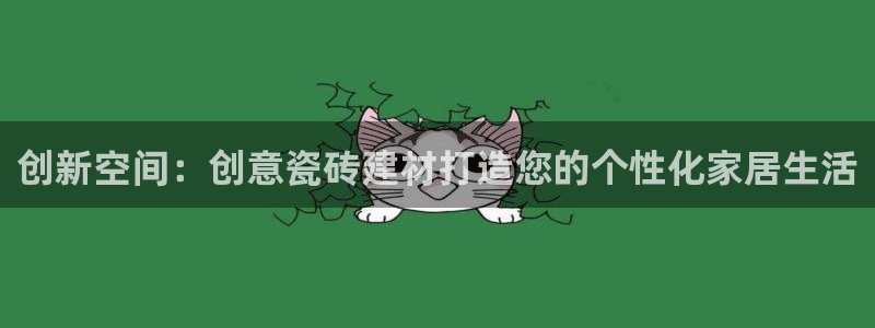 杏鑫平台代理注册要钱吗