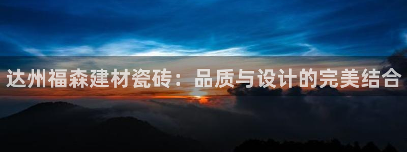 杏鑫官网注册账号密码忘了