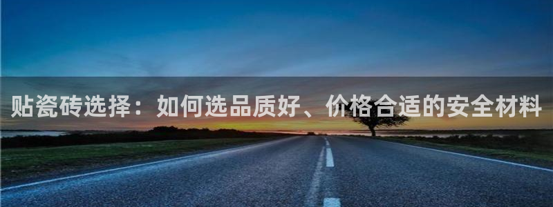 杏鑫官网注册账号是什么