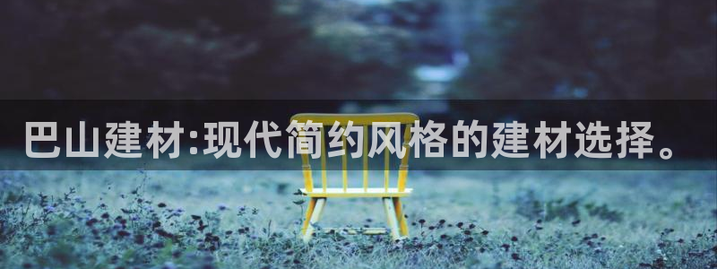 杏鑫平台正规吗可信吗