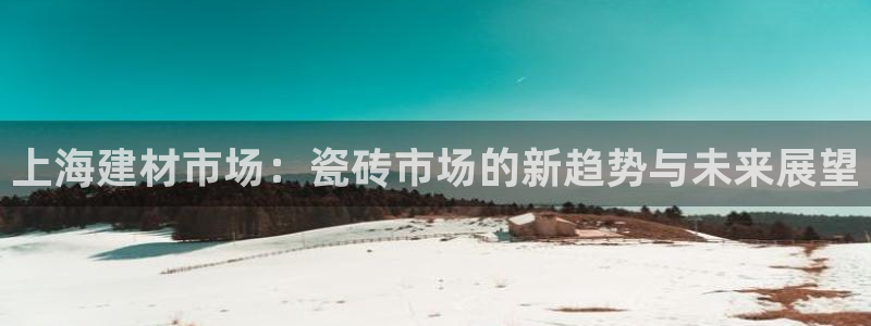 杏鑫平台怎么样黑钱吗