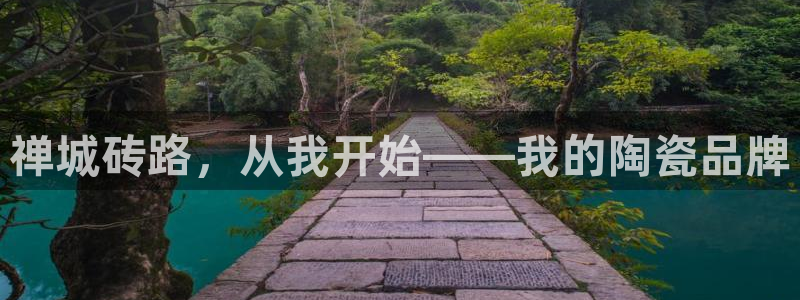 杏鑫平台代理怎么做