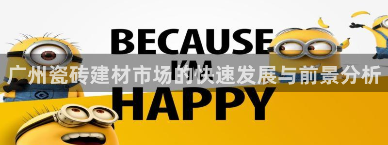 杏鑫注册平台官方网站