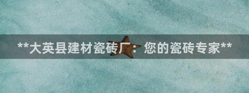 杏鑫平台是黑平台吗