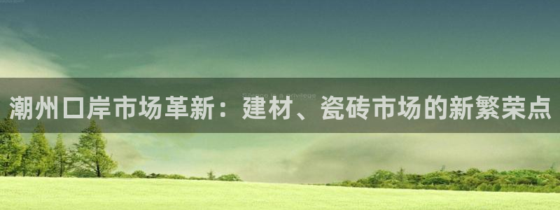 杏鑫平台代理注册多少钱一个