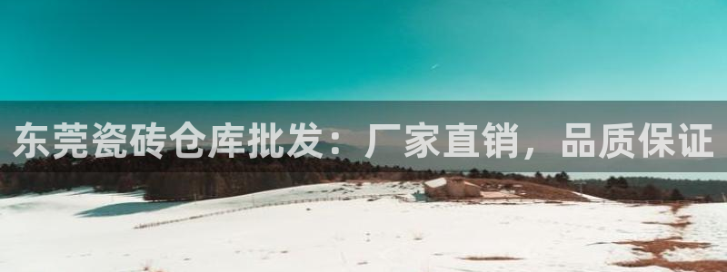 杏鑫娱乐怎么样