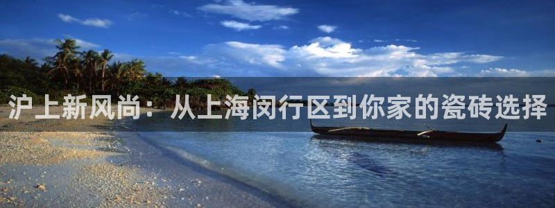 杏鑫注册平台官方网站