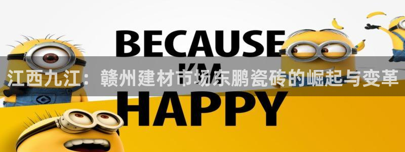 杏鑫平台注册网址是什么