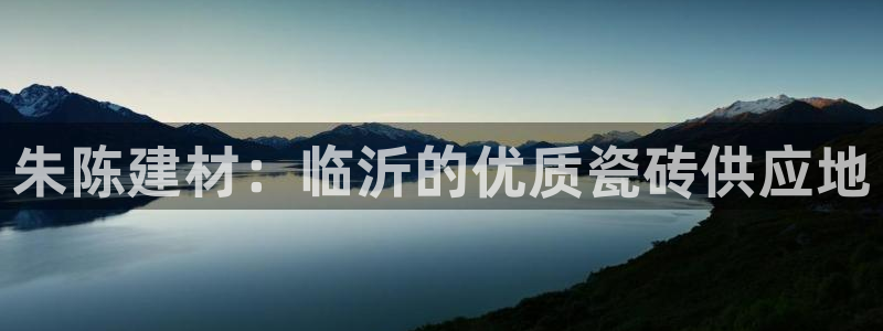 杏鑫平台代理怎么做