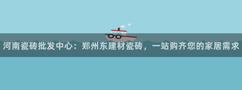 杏鑫平台登录地址是什么