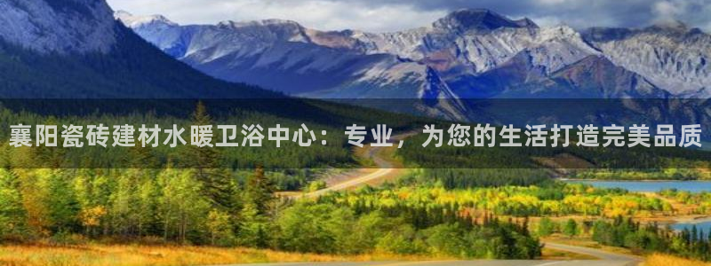 杏鑫娱乐开发团队