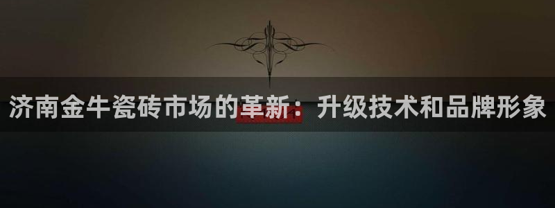 杏鑫注册登录地址