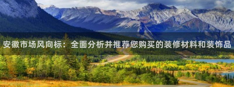 杏鑫注册登录网址是什么