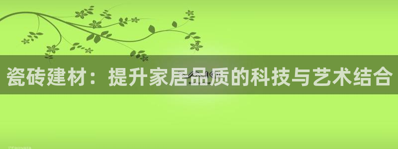 杏鑫娱乐是真的吗还是假的