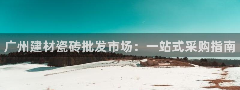 杏鑫娱乐平台测速